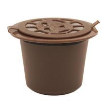 Filtro de café reciclable